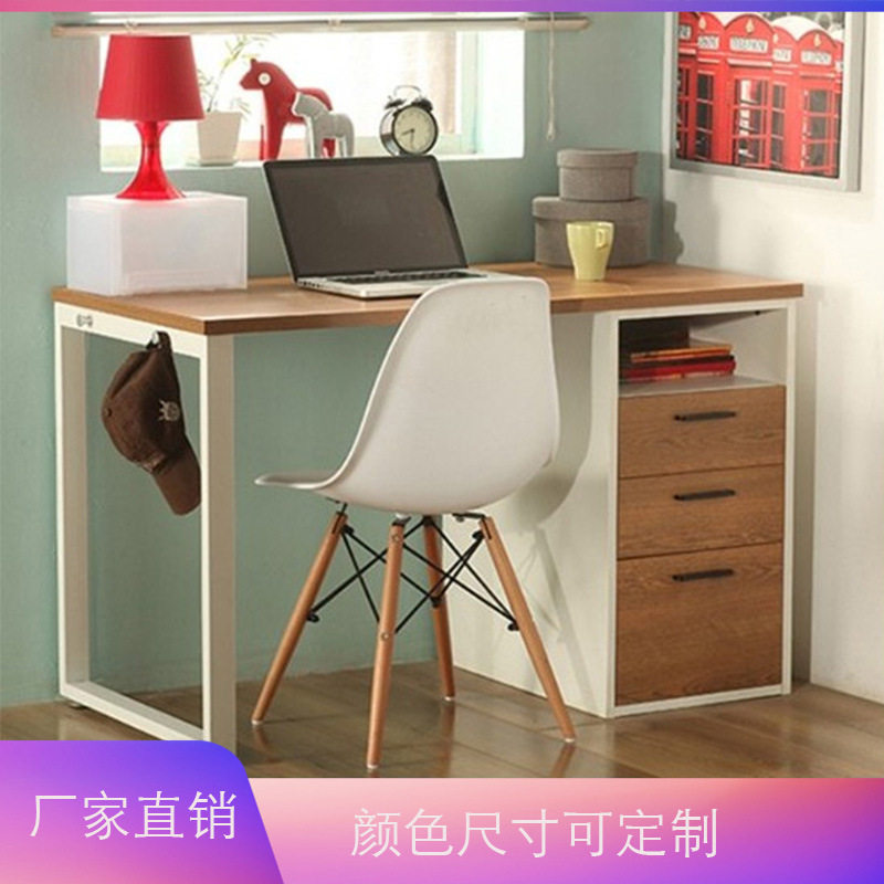 办公桌电脑桌现代职员办公桌单人位桌椅组合办公家具