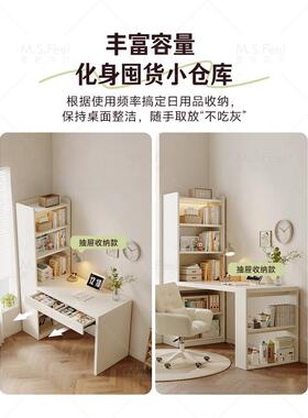 实木书桌NEA书柜体桌色学生家用一转角学习桌电脑桌写字桌抽带屉