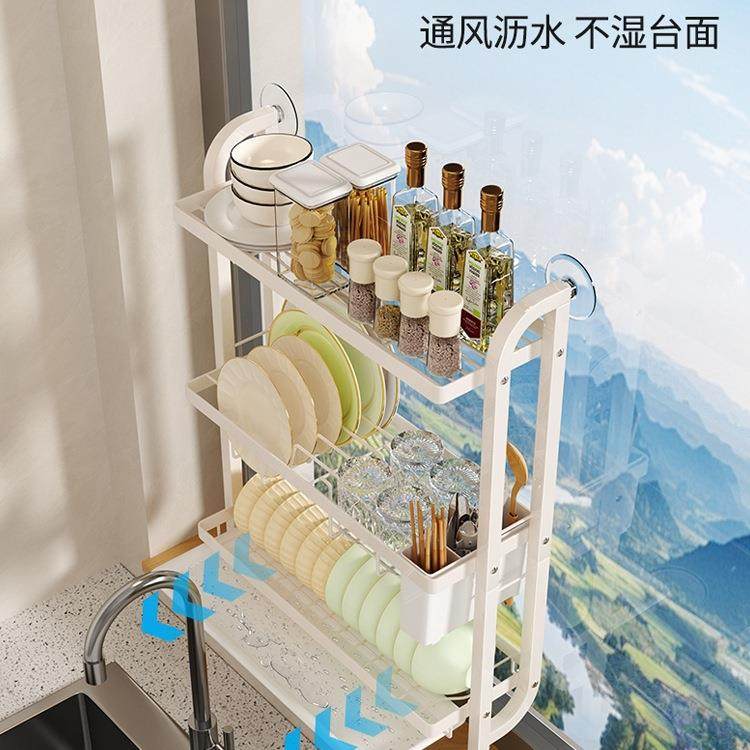 厨置物架槽窄边沥水碗NJH架免水打孔上墙放碗碟盘收纳小型碗洗房,厨房/烹饪用具,抹布架/厨房清洁收纳架,淘宝优惠券,粉丝福利购,淘宝优惠卷