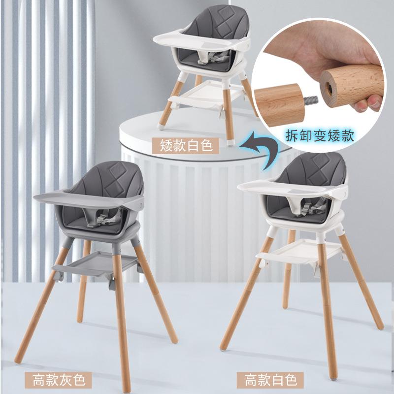 儿童木餐椅简约多能小型实成长207木椅家用质婴儿吃功饭餐桌宝宝