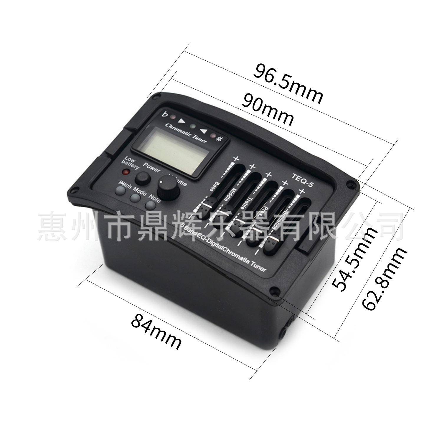 YWI吉他拾音器5段音器TEQ-5带十二拾平均律调电音器五段拾吉音器