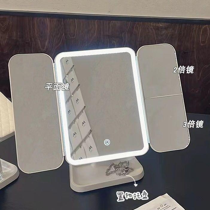 双开门化多妆镜led灯电式可折叠旋转功充能收一体三色光台813式纳