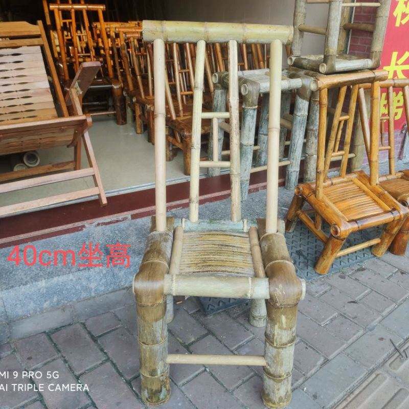 折椅午休躺椅儿童摇椅簸箕靠背椅款化妆椅竹编制品桌椅椅子家用竹