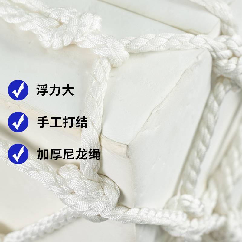 船用方形泡沫碰垫 EVA码头护舷防撞块船舶用实心防撞靠球网兜碰垫