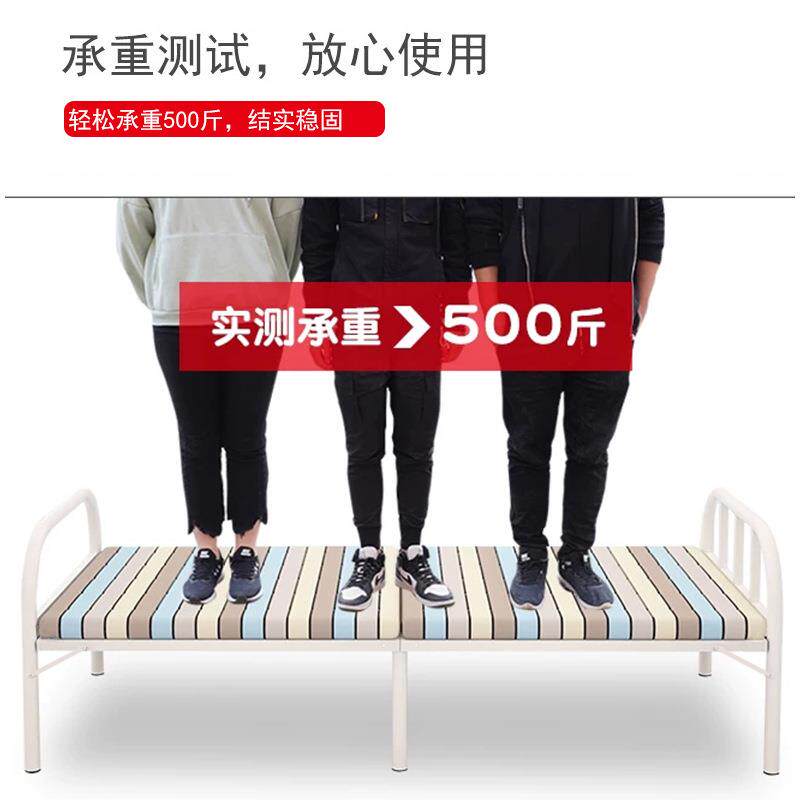 硬板折叠床人办公室午休午睡简易便携木板钢管架铁加单CZJ固实结