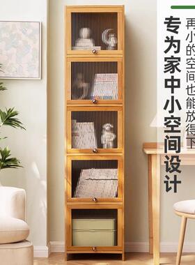 简易书厅架落地书收柜儿童阅读BGN区客绘本架靠墙置物架家用纳储