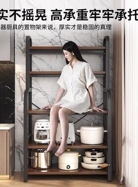 架书架落地置物靠墙简易架书本收纳多层小桌面旁架子CIO办公室展