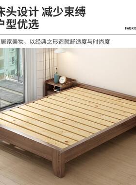 榻榻米米床架现代简约实木无床头民出租屋.宿1.8米双人QNH床15单
