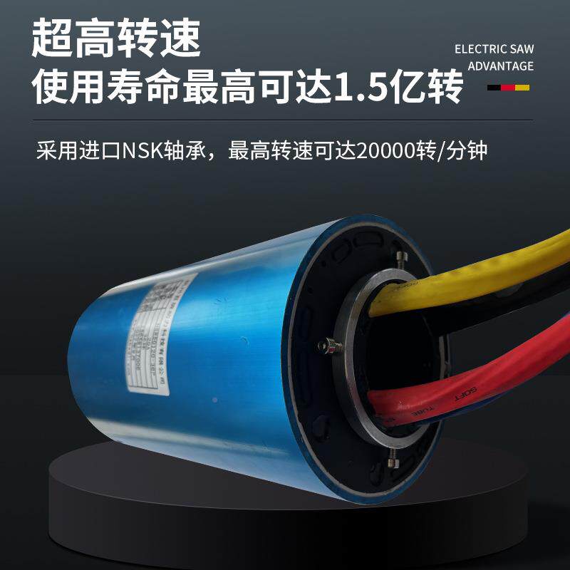 内60mm导电滑环以太网6015-6转接头径信视频信号传输集电环伺通服