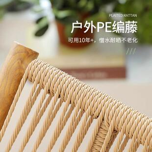 阳台小合金折叠椅桌看书喝茶休闲子椅新中式折叠躺椅藤椅院花园户