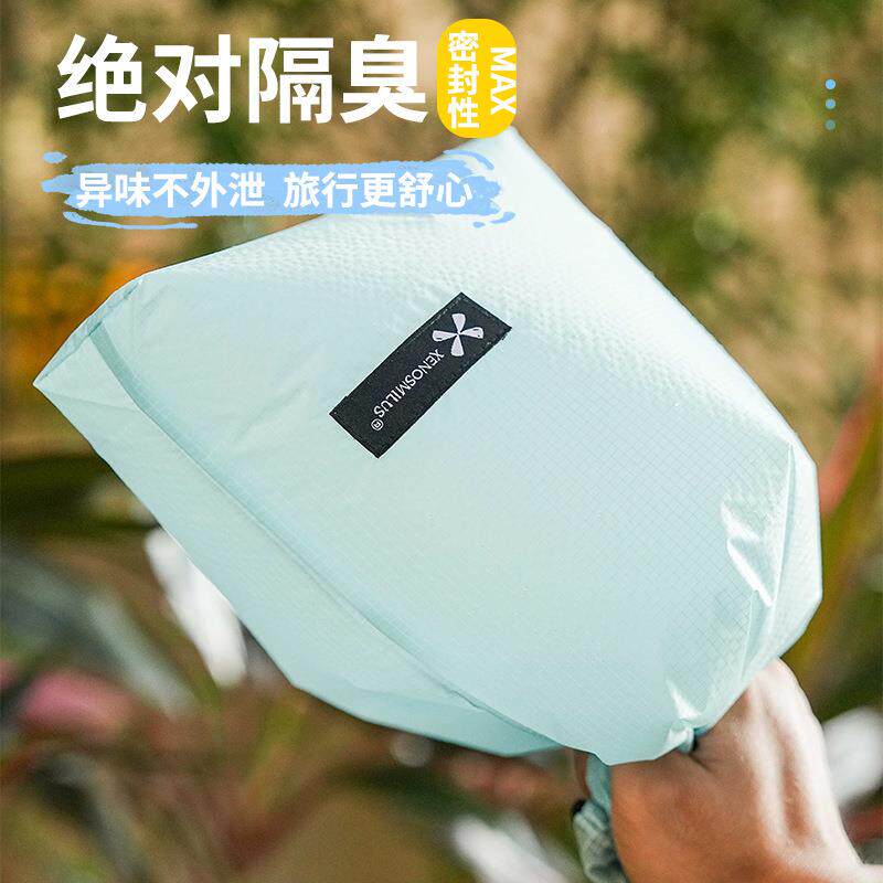 旅行脏衣袋无品牌/户外出行李箱便分装衣服袜子大差收容量携防水