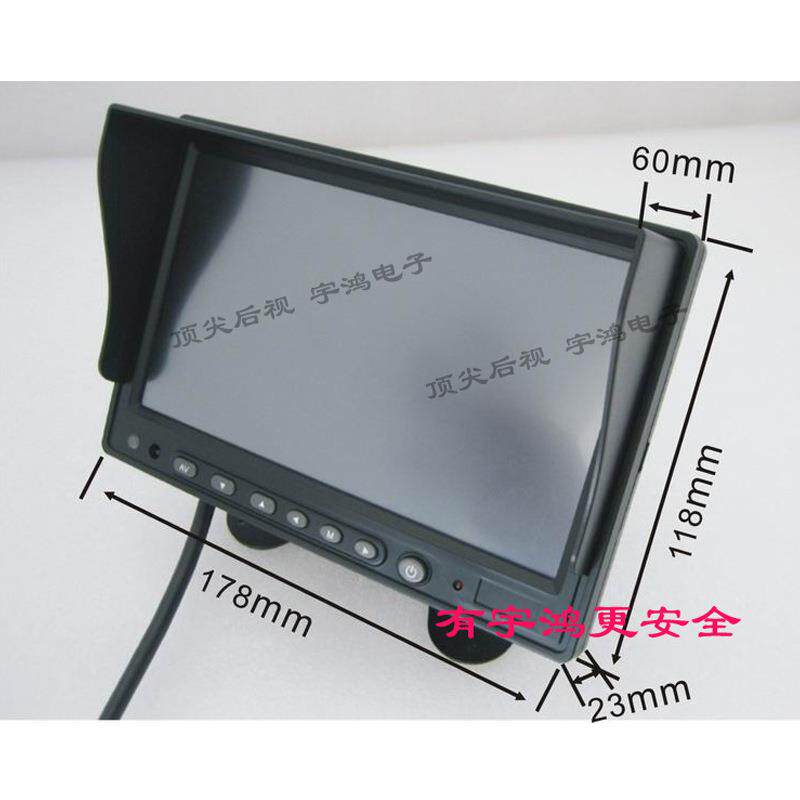 12-24V宽电压载车显器示U型589951000*480显示高清寸屏三路视频航