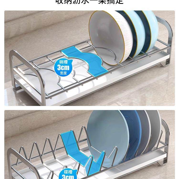 碗碟收纳架不锈盘物钢沥水碗盘架厨房置架放收碗沥碗架碗筷子EK.0,厨房/烹饪用具,抹布架/厨房清洁收纳架,淘宝优惠券,粉丝福利购,淘宝优惠卷