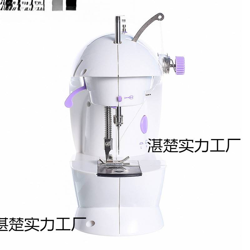 铭缝缝纫机家用迷你电动全自动小型吃厚手动袖珍微秦之