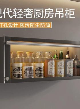 房厨调味料YXM菜物架家用壁置挂式免打孔收纳架子吊柜下方备盘储