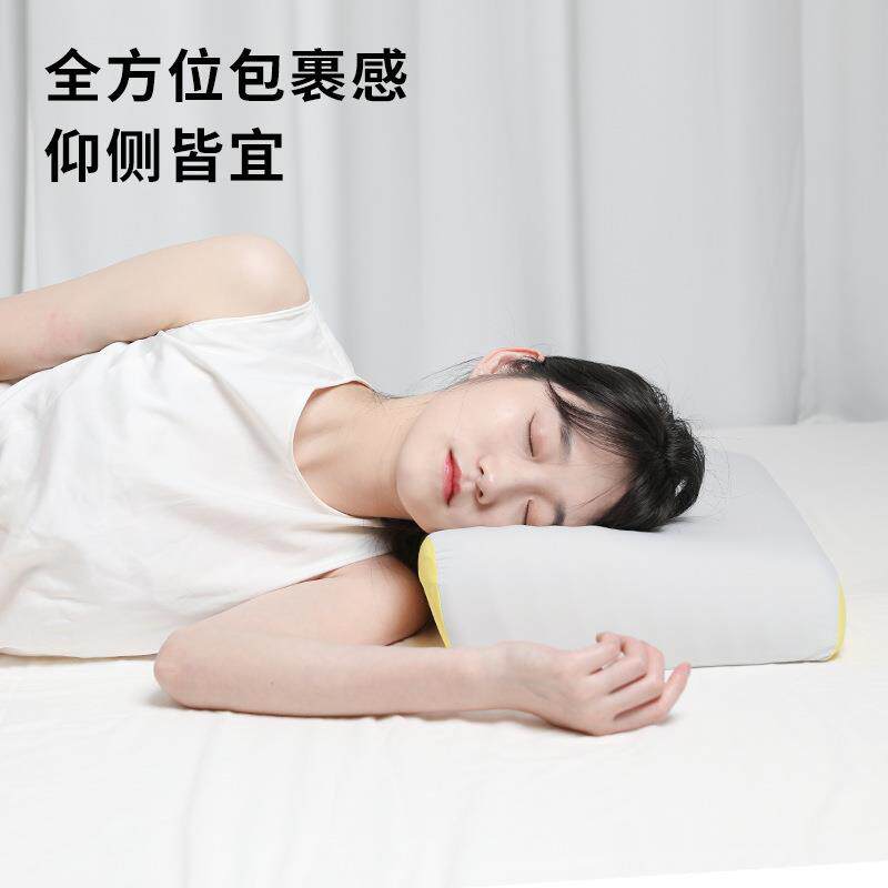 跨境慢回弹忆枕零塌压力凉感枕头记忆棉护颈记枕睡助眠不陷蝴P-07