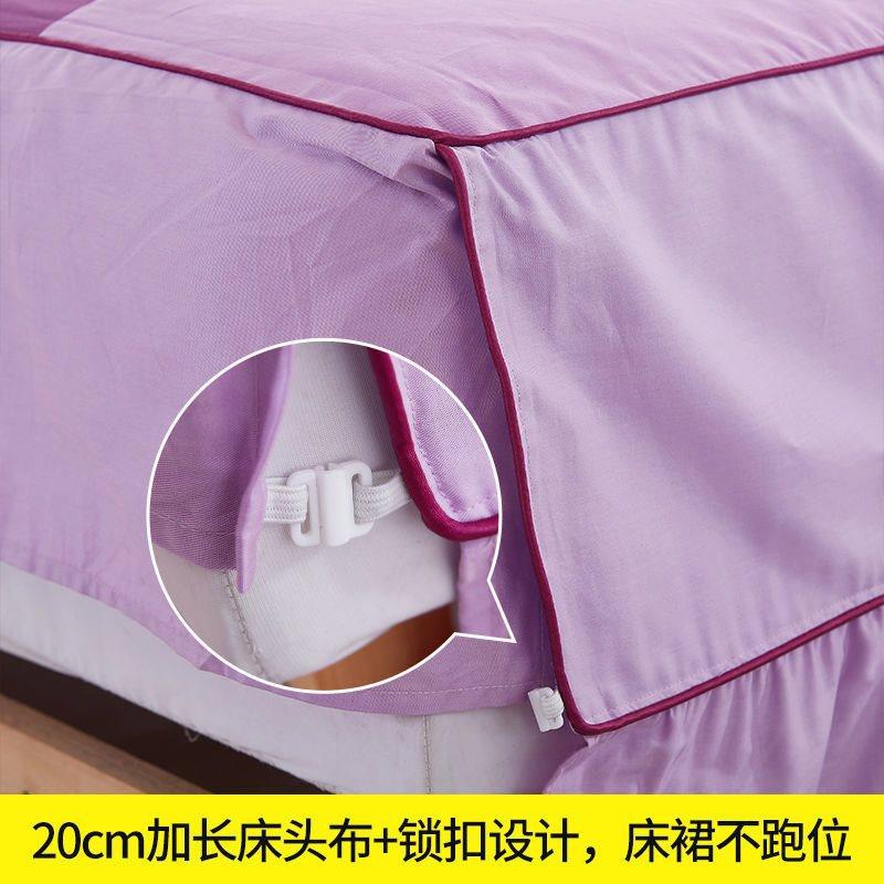 被罩子套床品款床上用四件套纯棉全NLS棉100高档四裙季通用风款公