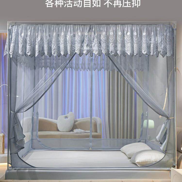 儿童蒙古包装防止免安底婴儿卧室回全新包10254599家用掉防摔蚊帐