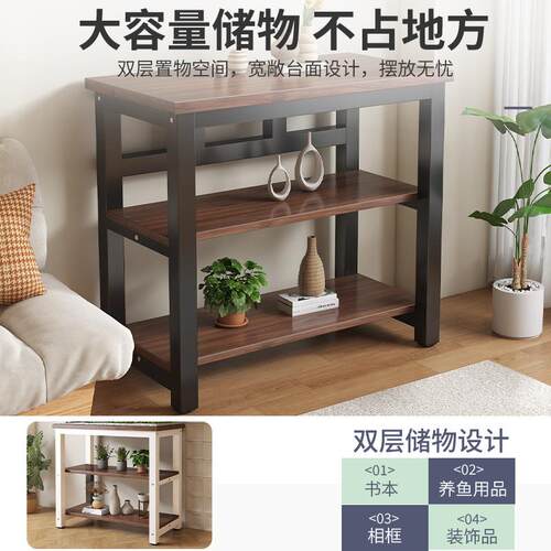小桌子工作台缸架承重底支鱼架座打扫印机地机器人置985物架方桌