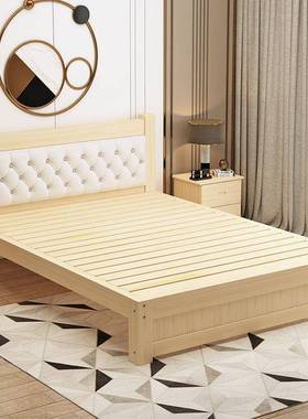 实床1.约5JRW米木现代简双人床1.8米出租房家用经型单人济床简易