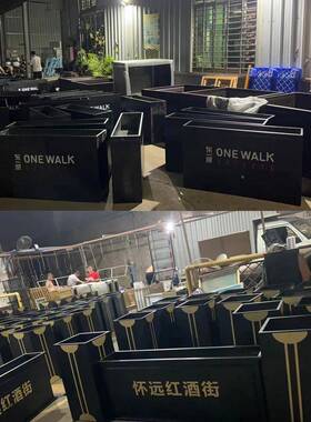 户外不锈钢花箱铁艺可动移花槽市政外摆庭坐院餐饮镀凳21464A锌板