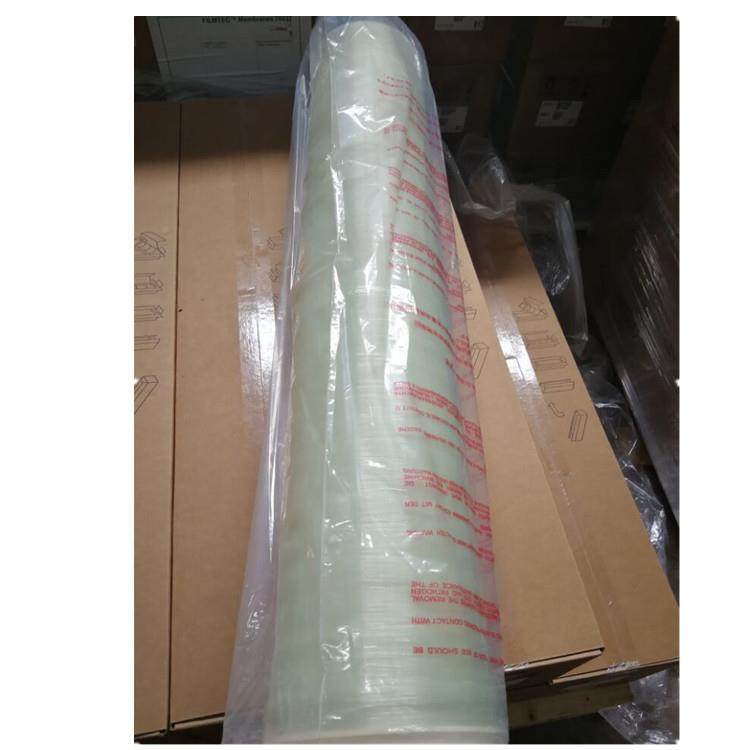 一9级RO膜型号HSRO-4040-FF陶反渗透膜高温消S毒膜氏HRO-HSRO-900,标准件/零部件/工业耗材,滤膜,淘宝优惠券,粉丝福利购,淘宝优惠卷