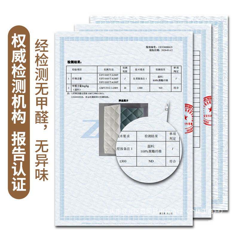 感飘窗垫窗台垫四季通用毯阳台垫子主卧坐垫盖布轻奢新款