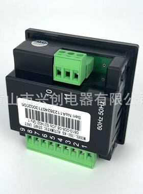 控自启动柴油发电机制器密启动DSE动7钥0DSE-701A1K-ASDSE702MS-H