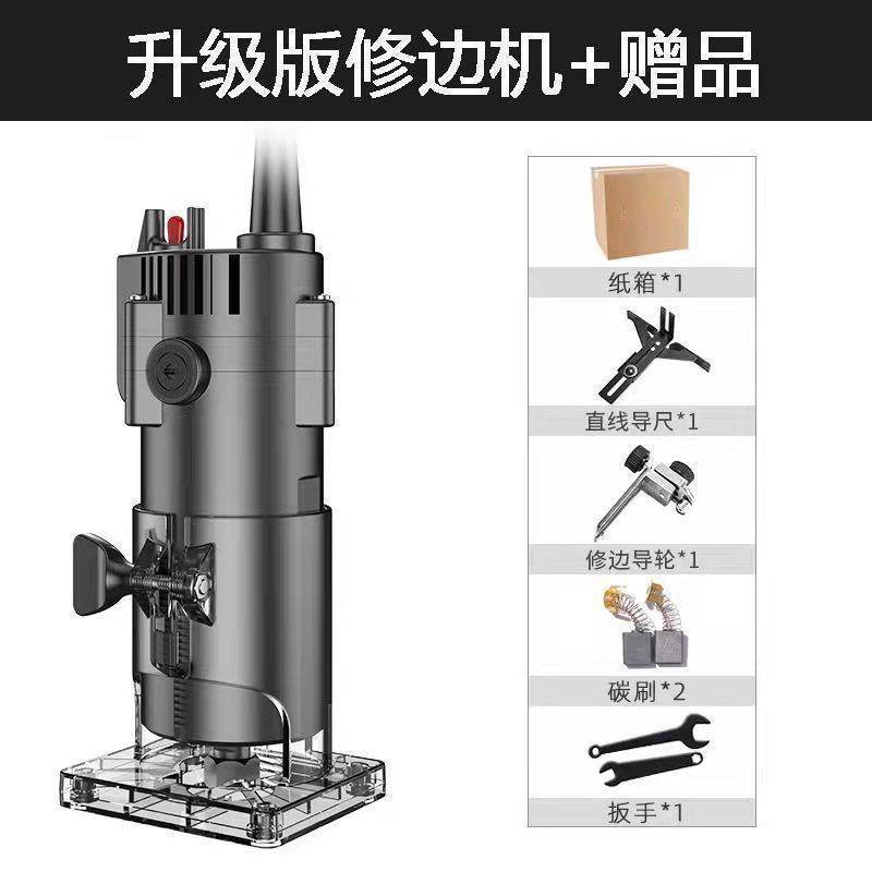 德国质浦修边机电动倒装多功能锣机木铣木工工具雕刻铝塑板开槽机