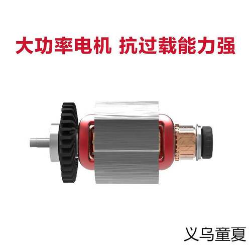 卡德国胜角磨机100毫米KU707细手柄砂轮机小蛮腰磨光机手磨切割机