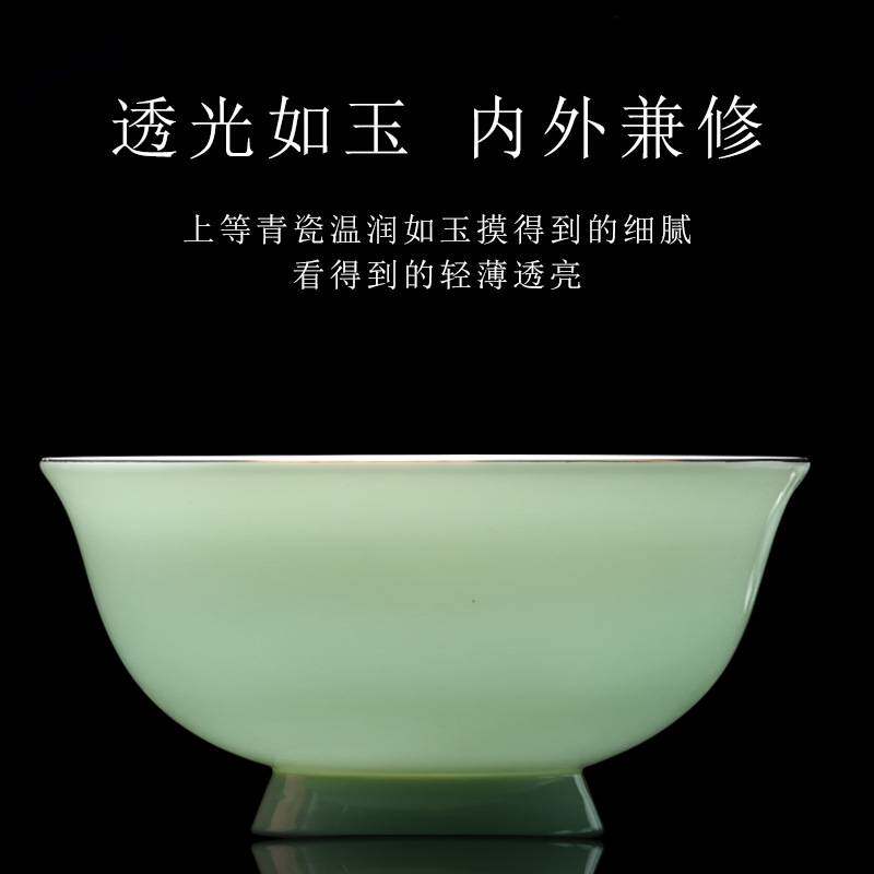 景德镇陶瓷青瓷餐具套装家用中式釉下彩碗盘组合碗碟套装简约现代图片