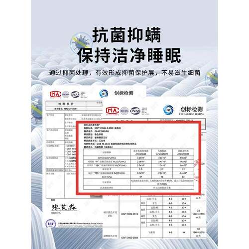纯棉床010037158笠10全床罩a类母婴级2棉25新款四季通用0床垫保护