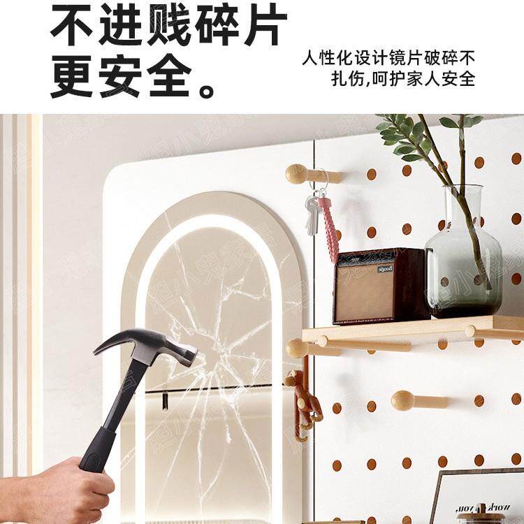 试镜网红试衣衣YHX镜洞洞板试衣挂墙衣上挂墙试衣间卧室镜试镜子