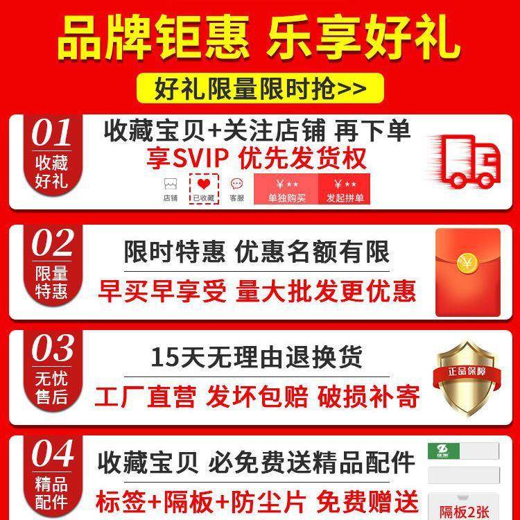 零件盒明塑料盒电668子元件配透格件分类子工具螺丝箱盒子玩具收
