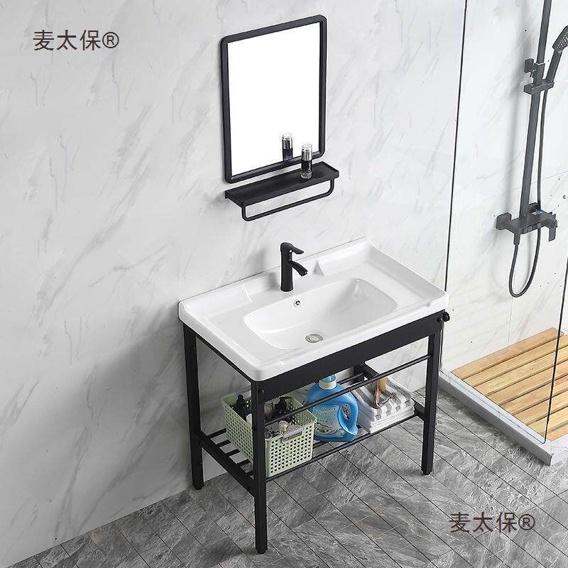 黑色不锈钢支陶瓷洗衣卫盆生间台盆洗手池带搓架阳台水槽麦板766