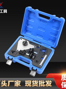 菲亚特时工X具组正厂家直销汽修组合工具套装TNEC3套394A