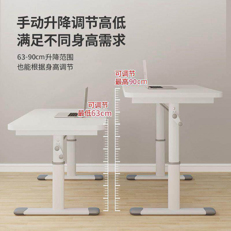 儿童书桌桌简约电88竞电脑桌升降学习家用课小学生写字作桌业可桌