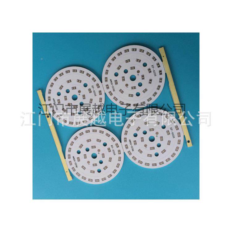 85MM12W1灯5W8球W天灯筒灯泡灯铝基板生产厂家1DWM电路板