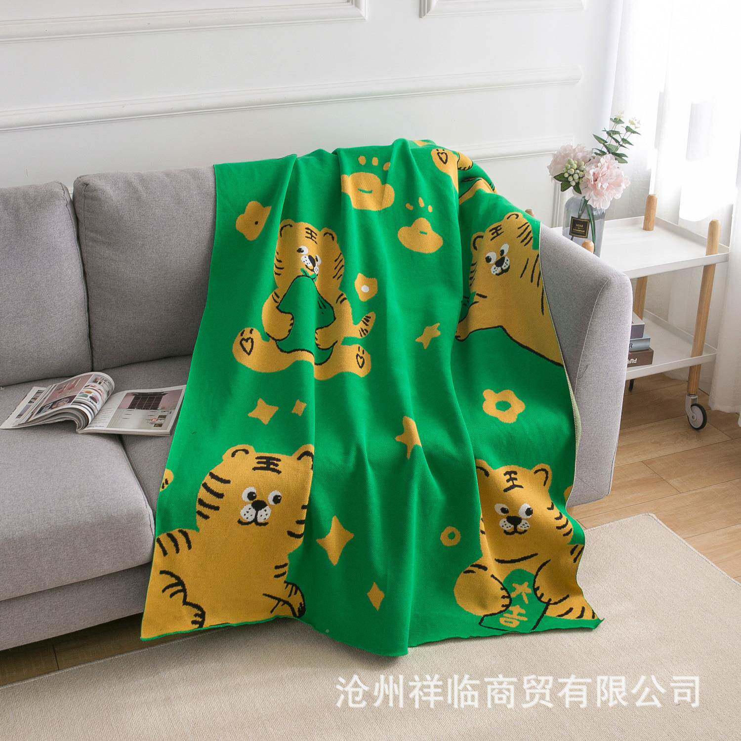 沙针织毯子婴小几何儿被高密毯发宝针子织全棉午睡毯宝儿童盖毯