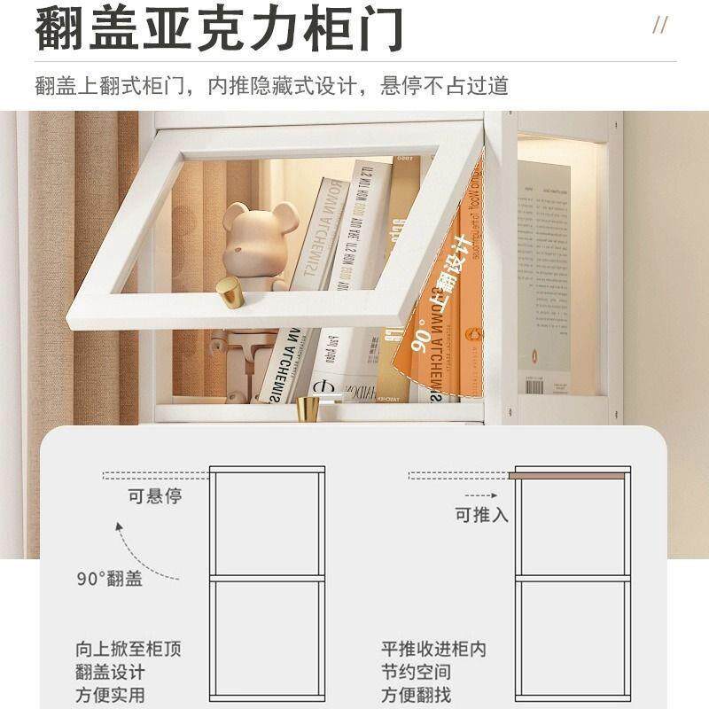 书架带门置物719落架地亚克力书柜用客夹厅靠家墙边展示柜储物柜