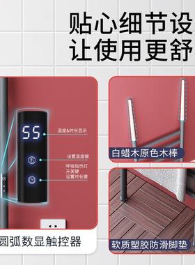 落地多电热毛架家用恒层卫生间碳纤维温加热烘干LHD巾浴巾免钉智