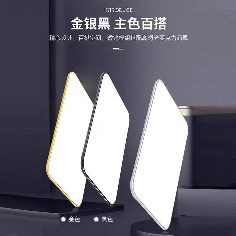 吸顶灯用灯芯改造泡模灯板卧室灯节能灯家灯SHH珠灯盘灯条组贴片