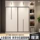 衣柜型家用卧室推租拉门主卧简约VTD柜出房小户衣衣柜