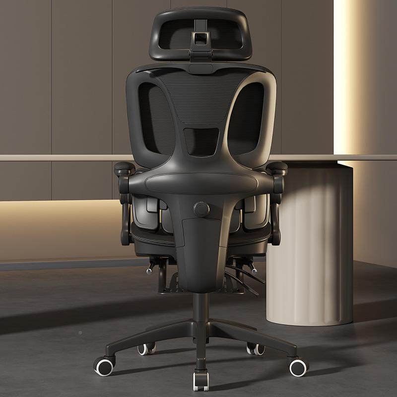 人体工职学椅护腰电脑椅家用舒适椅久坐可躺办CHF公室座电竞椅员,家装主材,卫浴五金组合套装/挂件套餐,淘宝优惠券,粉丝福利购,淘宝优惠卷