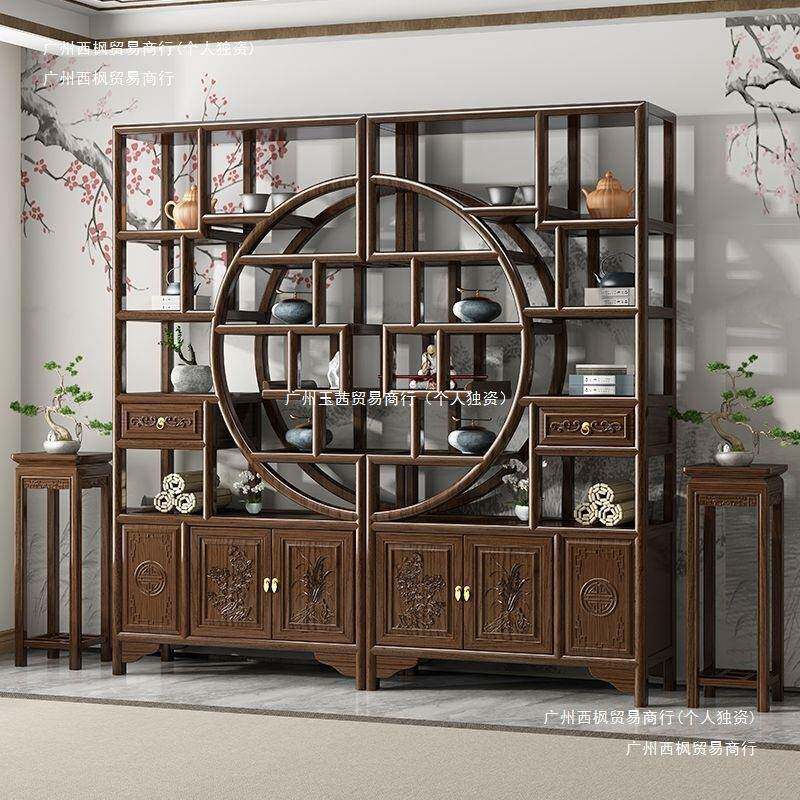 博古无品牌/架茶具玄架展示柜实关木多宝新中式屏风隔断客厅茶室
