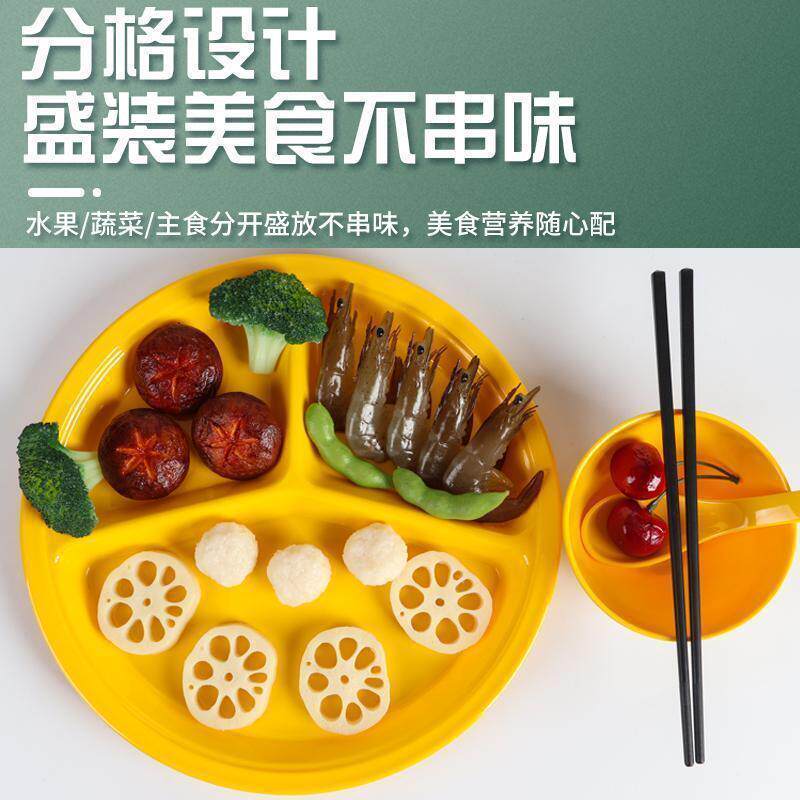商用密胺分格餐盘学校工食堂快厂餐盘仿VTN瓷长形多六格格饭盘餐