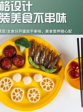 商用密胺分格餐盘学校工食堂快厂餐盘仿VTN瓷长形多六格格饭盘餐