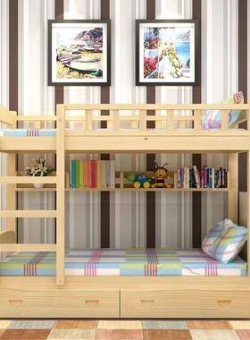 下生铺床二层学宿舍上下铺床高低铺加厚层加床员上工EPW宿舍床上