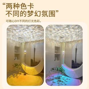 网红水波双头落日纹氛围灯夕日地20灯客厅卧室直播间落背景补光阳