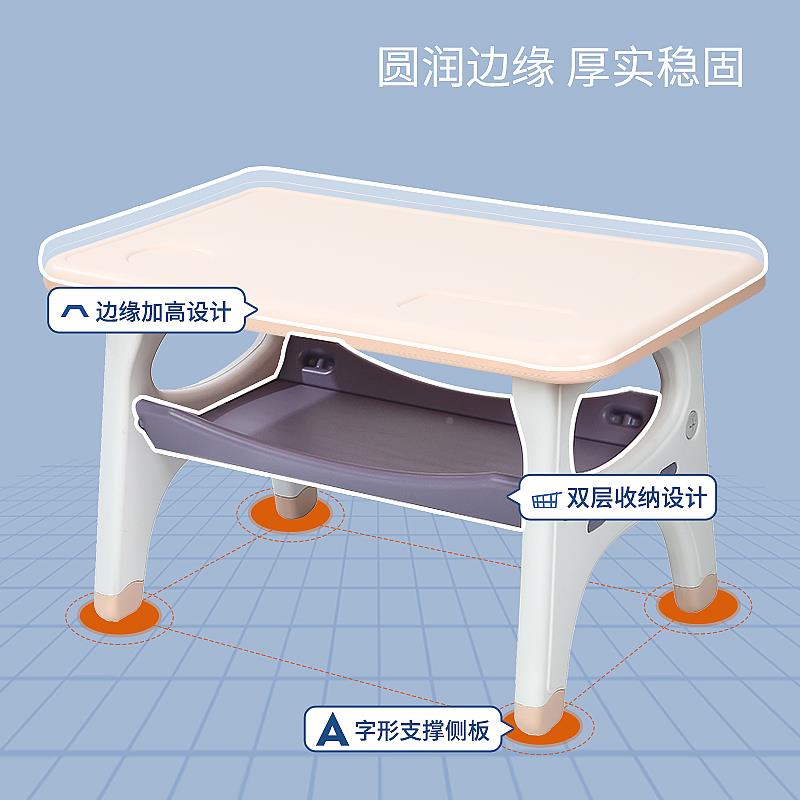 幼儿玩园桌椅儿童桌GNI子椅子套学习桌宝宝具桌料家用塑学习装早